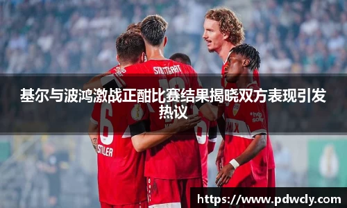 k1体育官网入口