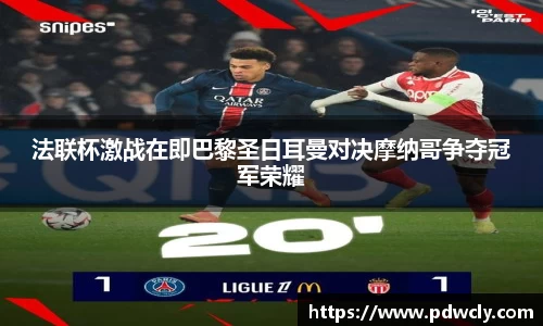 k1体育官网入口