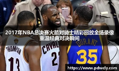 k1体育官网入口