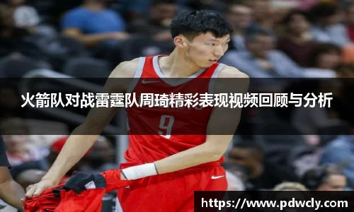 k1体育官网入口