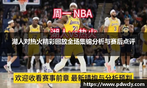 k1体育官网入口