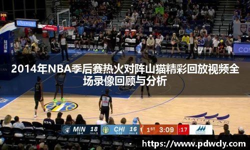 k1体育官网入口