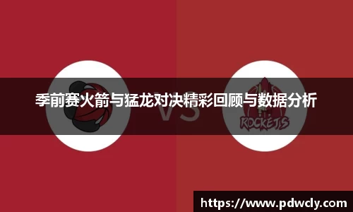 k1体育官网入口