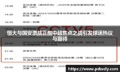 k1体育官网入口