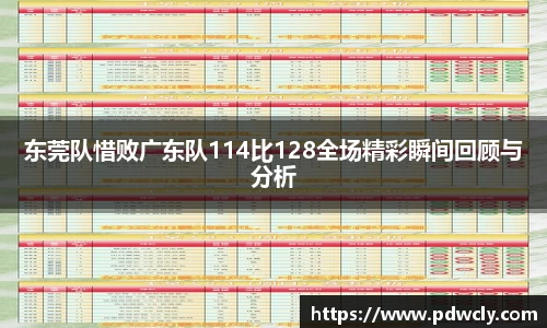 k1体育官网入口