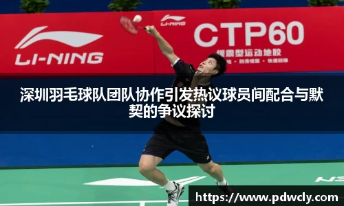 k1体育官网入口