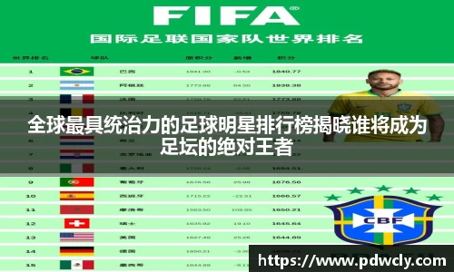 k1体育官网入口