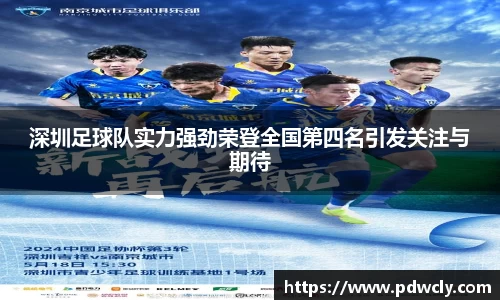 k1体育官网入口